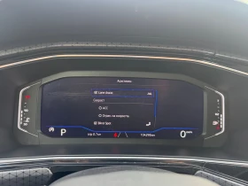 VW T-Cross Style 1.0 TSI OPF DSG | Mobile.bg — малка снимка 11