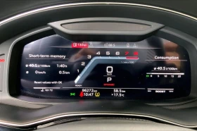 Audi SQ8 4.0T* BLACK OPTIC* B&O* HEAD UP* CARBON* 360 CAM* | Auto.bg — изображение 10 Audi SQ8 4.0T* BLACK OPTIC* B&O* HEAD UP* CARBON* 360 CAM* | Auto.bg — изображение 10