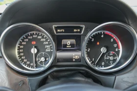 Mercedes-Benz GL 350 Mercedes-Benz GL 350 BlueTEC 4MATIC AMG Line - 22500 € / 44006.17 лв. - 94645626 15 | Car24.bg Mercedes-Benz GL 350 Mercedes-Benz GL 350 BlueTEC 4MATIC AMG Line - 22500 € / 44006.17 лв. - 94645626 15