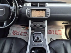 Land Rover Range Rover Evoque 2.2D-190кс-203.000км-DYNAMIC | Auto.bg — изображение 10 Land Rover Range Rover Evoque 2.2D-190кс-203.000км-DYNAMIC | Auto.bg — изображение 10