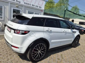 Land Rover Range Rover Evoque 2.2D-190кс-203.000км-DYNAMIC | Auto.bg — изображение 4 Land Rover Range Rover Evoque 2.2D-190кс-203.000км-DYNAMIC | Auto.bg — изображение 4