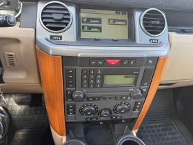 Land Rover Discovery - 2900 € - 76288497 12 | Car24.bg Land Rover Discovery - 2900 € - 76288497 12