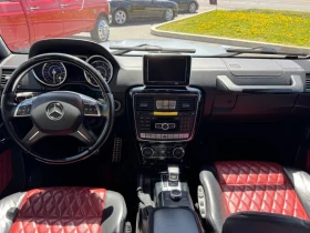 Mercedes-Benz G 63 AMG HARMAN KARDON* ОБДУХВАНЕ* КАМЕРА* КРАЙНА ЦЕНА | Auto.bg — изображение 8 Mercedes-Benz G 63 AMG HARMAN KARDON* ОБДУХВАНЕ* КАМЕРА* КРАЙНА ЦЕНА | Auto.bg — изображение 8