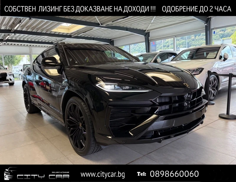Lamborghini Urus SE / FACELIFT / DARK PACKAGE / CERAMIC / PANO/ HUD - 281980 € - 86724531 1 | Car24.bg Lamborghini Urus SE / FACELIFT / DARK PACKAGE / CERAMIC / PANO/ HUD - 281980 € - 86724531 1