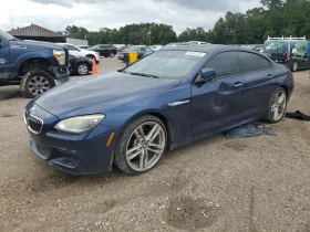 BMW 640 I* GRAN COUPE* AВТОЛИЗИНГ - 23900 лв. / 12219.88 € - 27259985 2 | Car24.bg BMW 640 I* GRAN COUPE* AВТОЛИЗИНГ - 23900 лв. / 12219.88 € - 27259985 2