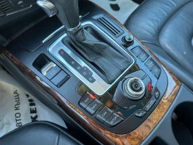 Audi A4 Allroad 3.0d 239 к.с. quattro/ГАРАНЦИЯ ОТ КЕНТАВЪР - 9000 € / 17602.47 лв. - 74451968 11 | Car24.bg Audi A4 Allroad 3.0d 239 к.с. quattro/ГАРАНЦИЯ ОТ КЕНТАВЪР - 9000 € / 17602.47 лв. - 74451968 11