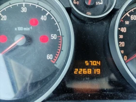 Opel Zafira ВАН | Auto.bg — изображение 8 Opel Zafira ВАН | Auto.bg — изображение 8
