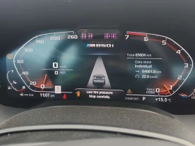 BMW 850 * Coupe M850i Xdrive * CARFAX * - 36499 € - 42580201 10 | Car24.bg BMW 850 * Coupe M850i Xdrive * CARFAX * - 36499 € - 42580201 10