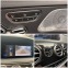 Обява за продажба на Mercedes-Benz S 400 AMG/4Matic/Burmester/Обдухване/ ~ 109 900 лв. - изображение 9