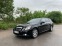 Обява за продажба на Mercedes-Benz E 200 S212 ~13 799 лв. - изображение 7