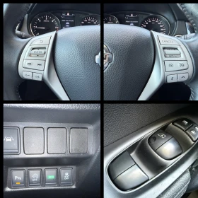 Nissan Qashqai 6 МЕСЕЦА ГАРАНЦИЯ/1.6DCI 131кс Tekna Всички Екстри | Auto.bg — изображение 12 Nissan Qashqai 6 МЕСЕЦА ГАРАНЦИЯ/1.6DCI 131кс Tekna Всички Екстри | Auto.bg — изображение 12