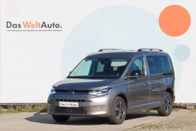 VW Caddy Style TDI 5 места - Car24.bg VW Caddy Style TDI 5 места