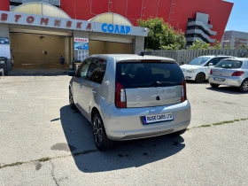 Skoda Citigo -iV/Line asist/Зимен пакет/CCS - 12900 € / 25230.21 лв. - 90179548 6 | Car24.bg Skoda Citigo -iV/Line asist/Зимен пакет/CCS - 12900 € / 25230.21 лв. - 90179548 6