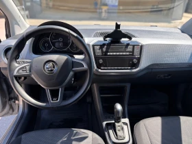 Skoda Citigo -iV/Line asist/Зимен пакет/CCS - 12900 € / 25230.21 лв. - 90179548 10 | Car24.bg Skoda Citigo -iV/Line asist/Зимен пакет/CCS - 12900 € / 25230.21 лв. - 90179548 10
