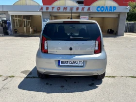 Skoda Citigo -iV/Line asist/Зимен пакет/CCS - 12900 € / 25230.21 лв. - 90179548 5 | Car24.bg Skoda Citigo -iV/Line asist/Зимен пакет/CCS - 12900 € / 25230.21 лв. - 90179548 5