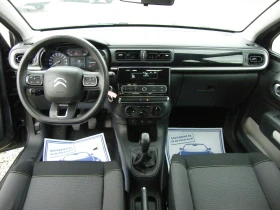 Citroen C3 1.2i EURO 6B | Auto.bg — изображение 11 Citroen C3 1.2i EURO 6B | Auto.bg — изображение 11
