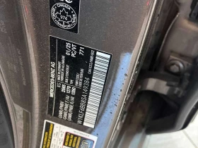 Mercedes-Benz E 450 * CARFAX * ОПЦИЯ ЗА ФИНАНСИРАНЕ | Auto.bg — изображение 11 Mercedes-Benz E 450 * CARFAX * ОПЦИЯ ЗА ФИНАНСИРАНЕ | Auto.bg — изображение 11