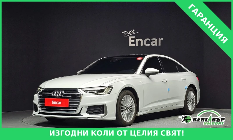 Audi A6 40tdi* PREMIUM* 80000KM!!!* TOP - 23211 € / 45396.77 лв. - 15755473 1 | Car24.bg Audi A6 40tdi* PREMIUM* 80000KM!!!* TOP - 23211 € / 45396.77 лв. - 15755473 1