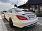 Обява за продажба на Mercedes-Benz CLS 350 CDI AMG Line ~34 999 лв. - изображение 9