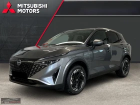 Nissan Qashqai НОВ!N-CONNECTA/360/NAVI/KLESS/ИЗБОР ЦВЯТ/804z