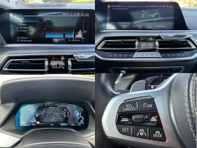 BMW X5 45e M спорт пакет/Sky Lounge/Laser | Auto.bg — изображение 15 BMW X5 45e M спорт пакет/Sky Lounge/Laser | Auto.bg — изображение 15
