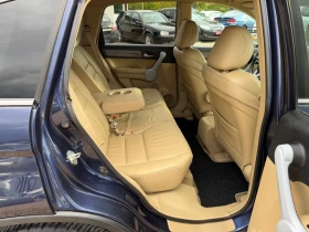 Honda Cr-v 2.2 Дизел 4х4 Лизинг 30% Първоначална - 5700 € - 58341966 12 | Car24.bg Honda Cr-v 2.2 Дизел 4х4 Лизинг 30% Първоначална - 5700 € - 58341966 12