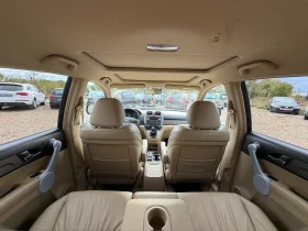 Honda Cr-v 2.2 Дизел 4х4 Лизинг 30% Първоначална - 5700 € - 58341966 13 | Car24.bg Honda Cr-v 2.2 Дизел 4х4 Лизинг 30% Първоначална - 5700 € - 58341966 13