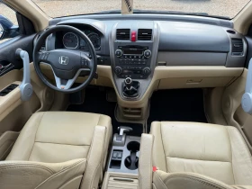 Honda Cr-v 2.2 Дизел 4х4 Лизинг 30% Първоначална - 5700 € - 58341966 10 | Car24.bg Honda Cr-v 2.2 Дизел 4х4 Лизинг 30% Първоначална - 5700 € - 58341966 10