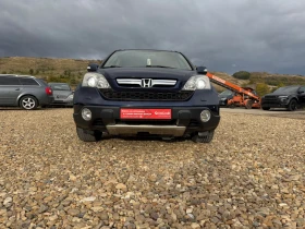Honda Cr-v 2.2 Дизел 4х4 Лизинг 30% Първоначална - 5700 € - 58341966 2 | Car24.bg Honda Cr-v 2.2 Дизел 4х4 Лизинг 30% Първоначална - 5700 € - 58341966 2
