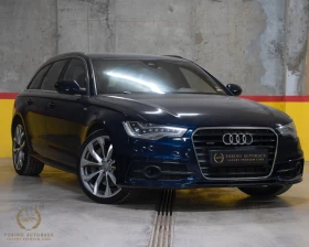 Audi A6 FULLMAXX* 313HP* BOSE* PANO* S LINE* - 29999 лв. / 15338.25 € - 88011937 7 | Car24.bg Audi A6 FULLMAXX* 313HP* BOSE* PANO* S LINE* - 29999 лв. / 15338.25 € - 88011937 7