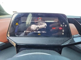 VW ID.4 AWD* PRO-S* ПОДГРЕВ* КАМЕРА* ПАНОРАМА* KEYLESS* | Auto.bg — изображение 9 VW ID.4 AWD* PRO-S* ПОДГРЕВ* КАМЕРА* ПАНОРАМА* KEYLESS* | Auto.bg — изображение 9