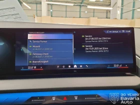 BMW X3 20d xDrive M Sport Paket Steptronic - 127300 лв. / 65087.46 € - 51512331 11 | Car24.bg BMW X3 20d xDrive M Sport Paket Steptronic - 127300 лв. / 65087.46 € - 51512331 11