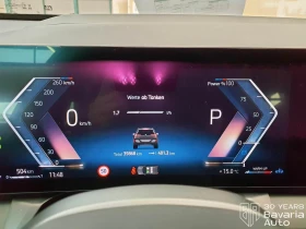 BMW X3 20d xDrive M Sport Paket Steptronic - 127300 лв. / 65087.46 € - 51512331 9 | Car24.bg BMW X3 20d xDrive M Sport Paket Steptronic - 127300 лв. / 65087.46 € - 51512331 9