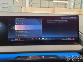 BMW X3 20d xDrive M Sport Paket Steptronic - 127300 лв. / 65087.46 € - 51512331 10 | Car24.bg BMW X3 20d xDrive M Sport Paket Steptronic - 127300 лв. / 65087.46 € - 51512331 10