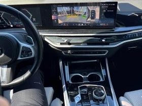 BMW X5 40i * M-PACK * CAR FAX * АВТО КРЕДИТ * ЦЕНА ДО БГ* - 48900 € / 95640.09 лв. - 34820594 7 | Car24.bg BMW X5 40i * M-PACK * CAR FAX * АВТО КРЕДИТ * ЦЕНА ДО БГ* - 48900 € / 95640.09 лв. - 34820594 7