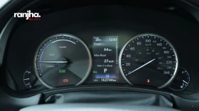 Lexus NX 300h ДИСТРОНИК* ОБДУХВАНЕ* ШИБИДАХ* КАМЕРА* КРАЙНА ЦЕНА - 23300 € - 85270913 9 | Car24.bg Lexus NX 300h ДИСТРОНИК* ОБДУХВАНЕ* ШИБИДАХ* КАМЕРА* КРАЙНА ЦЕНА - 23300 € - 85270913 9