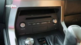 Lexus NX 300h ДИСТРОНИК* ОБДУХВАНЕ* ШИБИДАХ* КАМЕРА* КРАЙНА ЦЕНА - 23300 € - 85270913 13 | Car24.bg Lexus NX 300h ДИСТРОНИК* ОБДУХВАНЕ* ШИБИДАХ* КАМЕРА* КРАЙНА ЦЕНА - 23300 € - 85270913 13