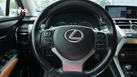 Lexus NX 300h ДИСТРОНИК* ОБДУХВАНЕ* ШИБИДАХ* КАМЕРА* КРАЙНА ЦЕНА - 23300 € - 85270913 8 | Car24.bg Lexus NX 300h ДИСТРОНИК* ОБДУХВАНЕ* ШИБИДАХ* КАМЕРА* КРАЙНА ЦЕНА - 23300 € - 85270913 8