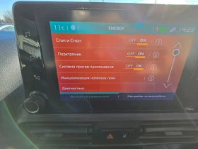 Citroen Berlingo XL* 7 места * 131к.с - 27000 лв. / 13804.88 € - 60422083 11 | Car24.bg Citroen Berlingo XL* 7 места * 131к.с - 27000 лв. / 13804.88 € - 60422083 11