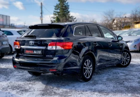 Toyota Avensis 1.8 VVT-i | С ГАРАНЦИЯ - 8130 € / 15900.90 лв. - 16956134 4 | Car24.bg Toyota Avensis 1.8 VVT-i | С ГАРАНЦИЯ - 8130 € / 15900.90 лв. - 16956134 4