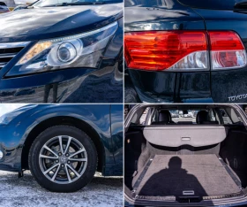 Toyota Avensis 1.8 VVT-i | С ГАРАНЦИЯ - 8130 € / 15900.90 лв. - 16956134 13 | Car24.bg Toyota Avensis 1.8 VVT-i | С ГАРАНЦИЯ - 8130 € / 15900.90 лв. - 16956134 13