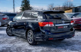 Toyota Avensis 1.8 VVT-i | С ГАРАНЦИЯ - 8130 € / 15900.90 лв. - 16956134 5 | Car24.bg Toyota Avensis 1.8 VVT-i | С ГАРАНЦИЯ - 8130 € / 15900.90 лв. - 16956134 5