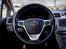 Toyota Avensis 1.8 VVT-i | С ГАРАНЦИЯ - 8130 € / 15900.90 лв. - 16956134 9 | Car24.bg Toyota Avensis 1.8 VVT-i | С ГАРАНЦИЯ - 8130 € / 15900.90 лв. - 16956134 9