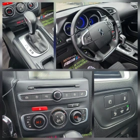 DS DS 4 ФЕЙС 1.6 HDI 120 К.С. АВТОМАТ / ЕВРО 6 - 7699 € / 15057.94 лв. - 89836194 13 | Car24.bg DS DS 4 ФЕЙС 1.6 HDI 120 К.С. АВТОМАТ / ЕВРО 6 - 7699 € / 15057.94 лв. - 89836194 13