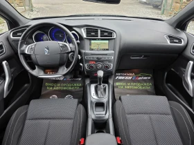 DS DS 4 ФЕЙС 1.6 HDI 120 К.С. АВТОМАТ / ЕВРО 6 - 7699 € / 15057.94 лв. - 89836194 8 | Car24.bg DS DS 4 ФЕЙС 1.6 HDI 120 К.С. АВТОМАТ / ЕВРО 6 - 7699 € / 15057.94 лв. - 89836194 8