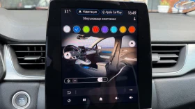 Renault Captur E-TECH PLUG IN WARANTY - 16400 € / 32075.61 лв. - 91290869 13 | Car24.bg Renault Captur E-TECH PLUG IN WARANTY - 16400 € / 32075.61 лв. - 91290869 13