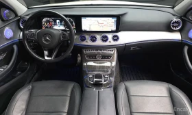 Mercedes-Benz E 350 - 24800 € / 48504.58 лв. - 24275305 7 | Car24.bg Mercedes-Benz E 350 - 24800 € / 48504.58 лв. - 24275305 7