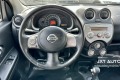 Nissan Micra 1.2 80HP CVT EURO 5A - [11] 