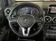 Обява за продажба на Mercedes-Benz B 180 I-EXECUTIVE-LED-NAVI-DISTRONIC-ПАНОРАМА-КАТО НОВ! ~16 999 лв. - изображение 10