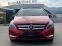 Обява за продажба на Mercedes-Benz B 180 I-EXECUTIVE-LED-NAVI-DISTRONIC-ПАНОРАМА-КАТО НОВ! ~16 999 лв. - изображение 1
